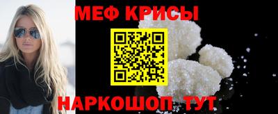 ALPHA-PVP Северобайкальск