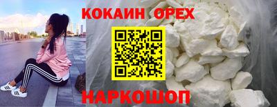 МДПВ Свободный