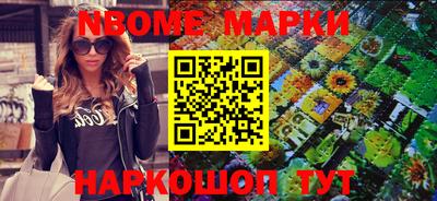 МДПВ Свободный