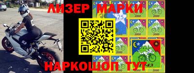 МДПВ Свободный