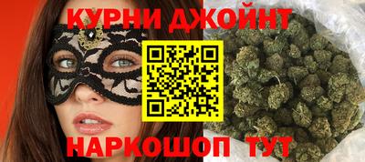 крисы Севастополь