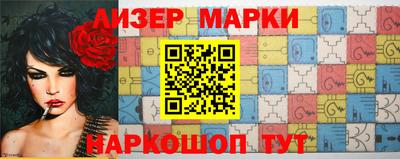 крисы Севастополь