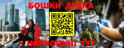 ALPHA-PVP Северобайкальск