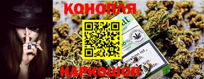 ALPHA-PVP Северобайкальск