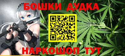 крисы Севастополь
