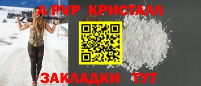 МДПВ Свободный