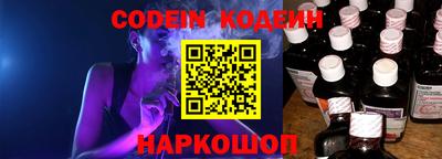 МДПВ Свободный