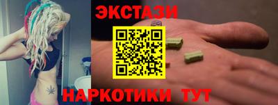МДПВ Свободный