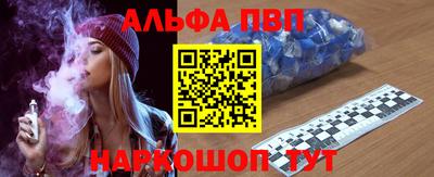 МДПВ Свободный