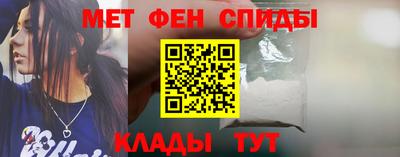 крисы Севастополь