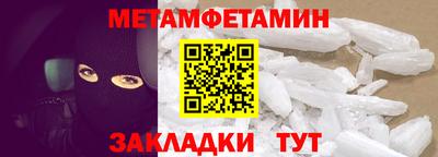 МДПВ Свободный