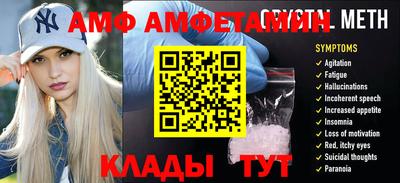 a pvp Славгород