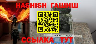 a pvp Славгород
