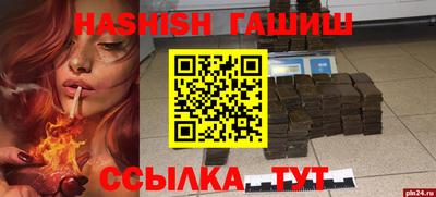 МДПВ Свободный