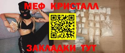 МДПВ Свободный