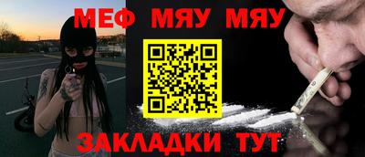 МДПВ Свободный